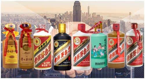 保山市回收茅台